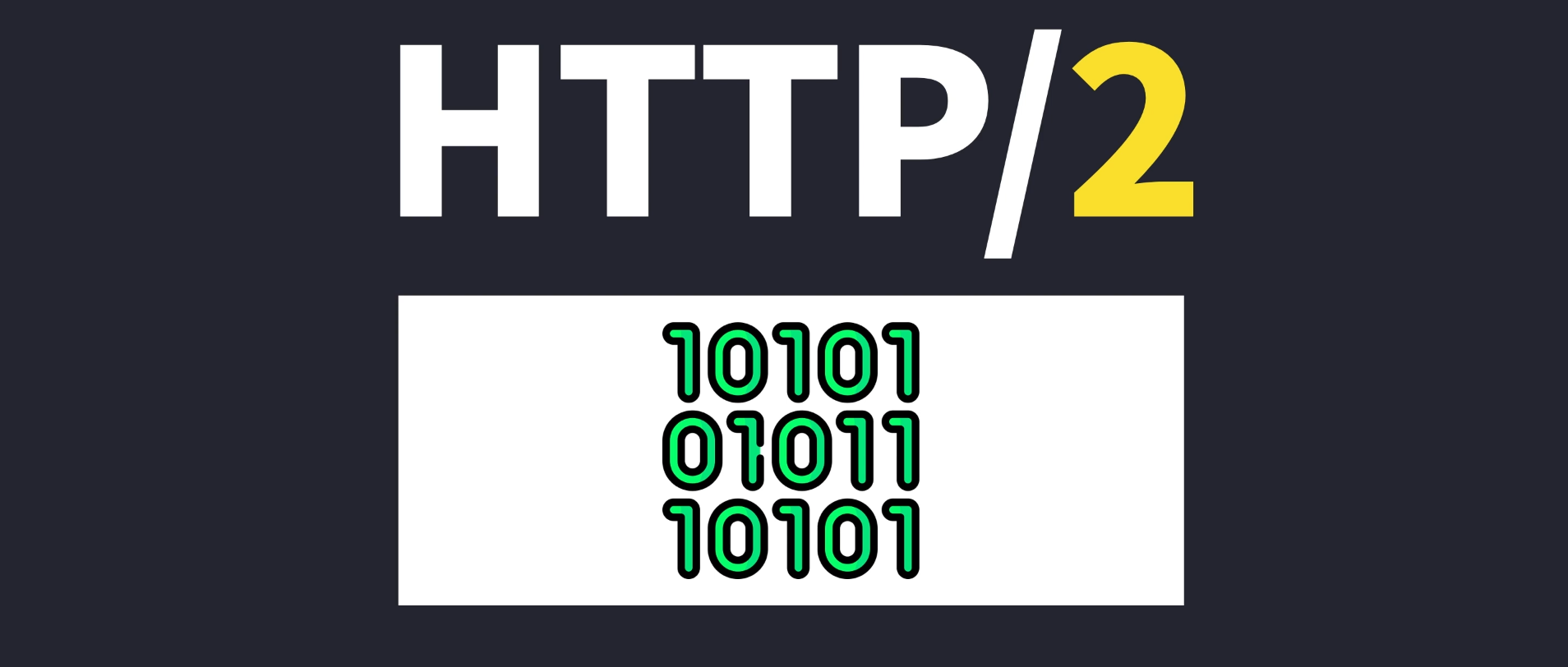 HTTP/2二进制的帧